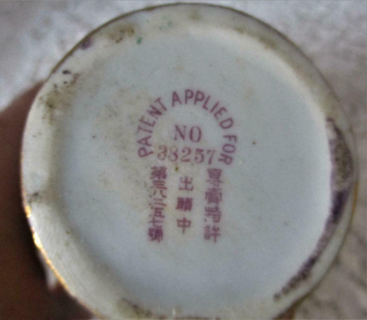 オールドノリタケ　コラレン　花瓶