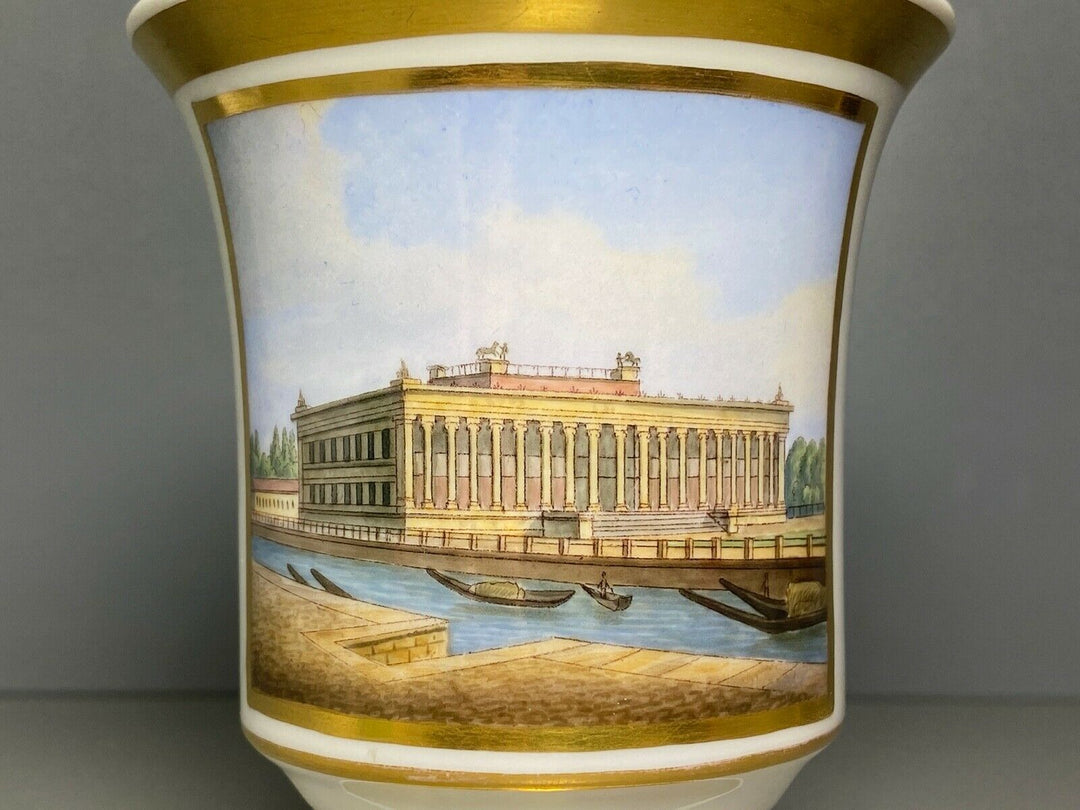 KPM BERLIN GEDECK TASSE UT GLOCKENFORM DAS MUSEUM IN BERLIN GOLD 1.WAHL UM 1837