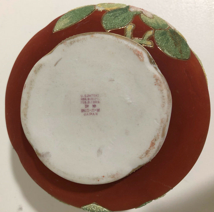 オールドノリタケ　コラレン　花瓶　1909年