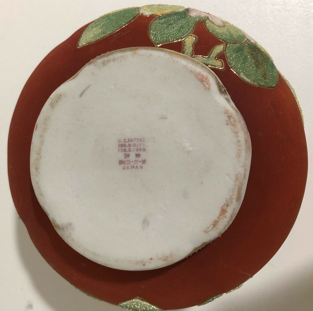 オールドノリタケ コラレン 花瓶 1909年 – アンティークテーブルウェア