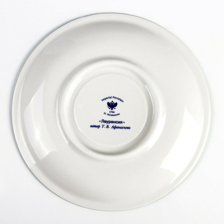 Laurentia Teacup and Saucer by Imperial Porcelain Russian Lomonosov China LFZ
