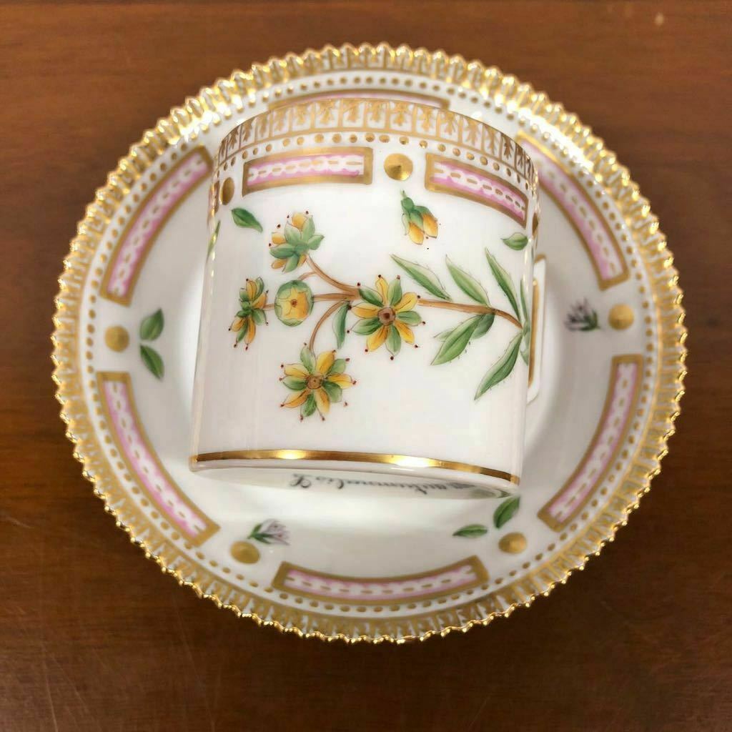 Unused Royal Copenhagen Flora Danica Chocolate Cup & Saucer C&S Demitasse