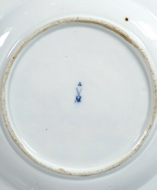 マイセン 飾り皿 ブルーオニオン 希少品 – アンティークテーブル