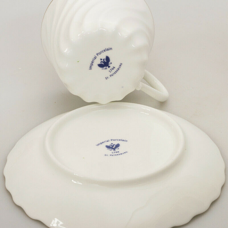 Golden Edge White Bone China Coffee Cup Saucer Imperial Porcelain Lomonosov LFZ