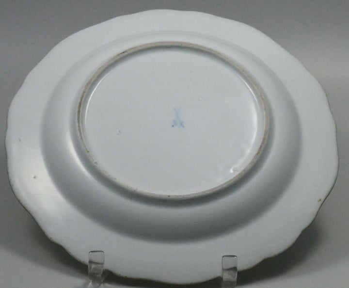 MEISSEN Watteau Szene Teller マイセン、 麥森 Knaufzeit um 1860 - 1880 plate Figuren