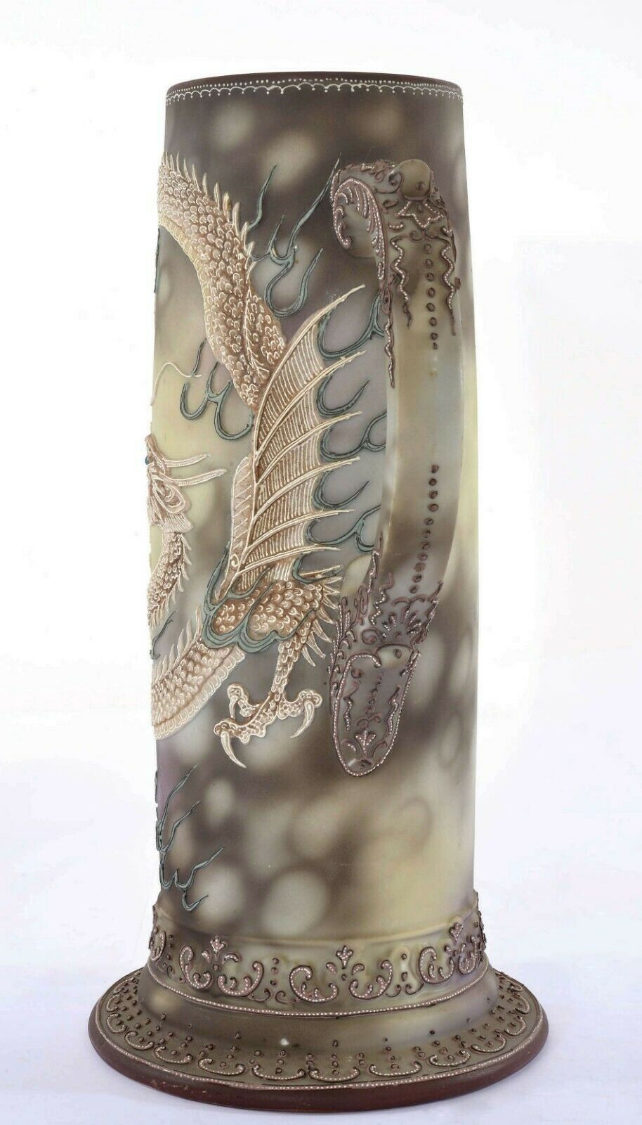 7 Japanese Nippon Moriage Dragon Ware Jewel Eye Tankard Stein Pitcher Mug Cup