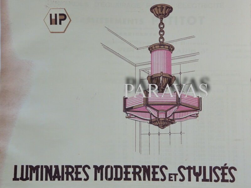 PETITOT : LARGE FRENCH 1930 ART DECO CHANDELIER ...... lustre bronze muller era
