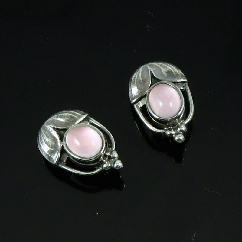 ジョージジェンセン(Georg Jensen) シルバーイヤークリップ ジョージジェンセン(Georg Jensen) シルバーイヤークリップ