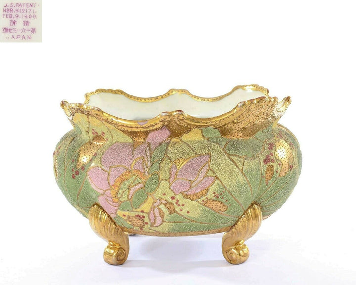 オールドノリタケ　コラレン　蓮の花のボウル　脚付き