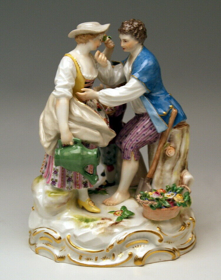 マイセン人形(MEISSEN)「庭師の男女」