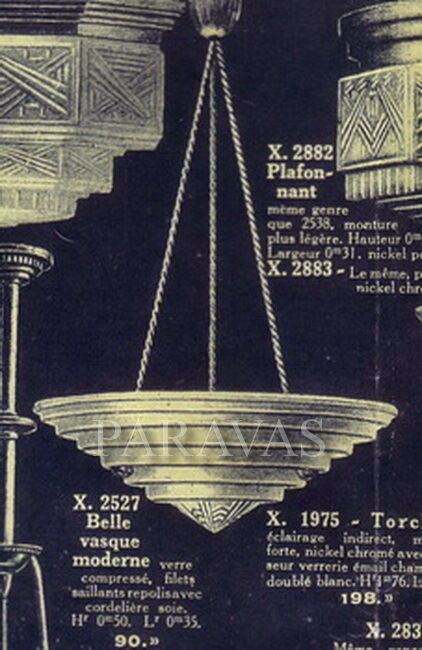 ルルー:1935年フランスアールデコ調シャンデリア ペンダント　モダニズム　ランプ