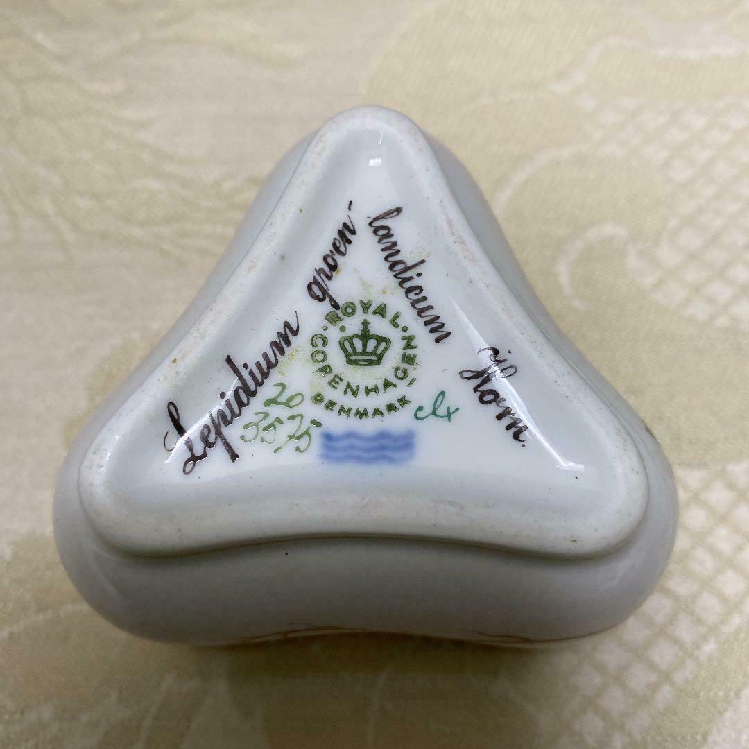 ロイヤルコペンハーゲン　フローラダニカ　トライアングルカスタードカップ＆トレイ　金縁　デンマーク