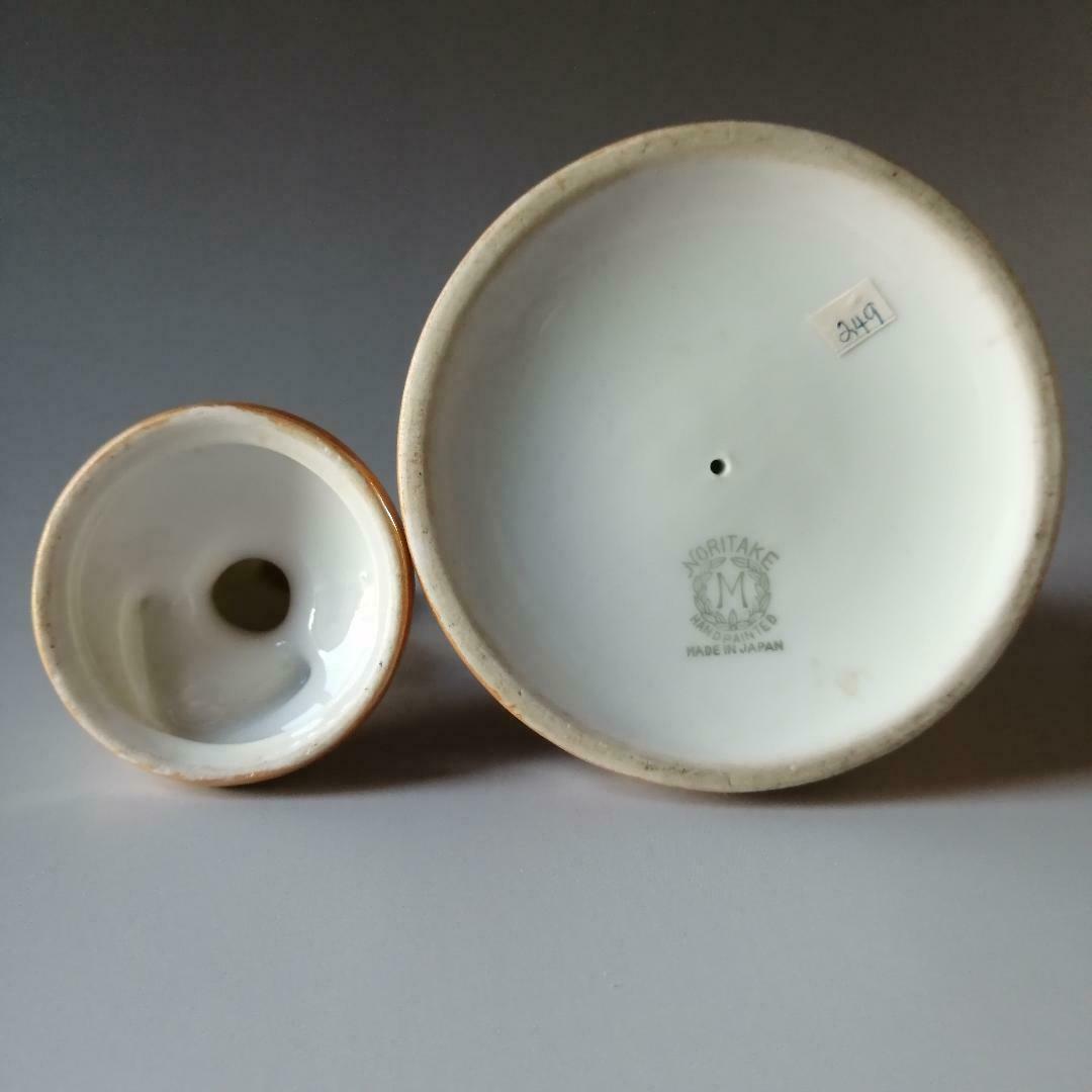 Old Noritake Deco Lady Ink Pot Raster Aya Art Rare Item