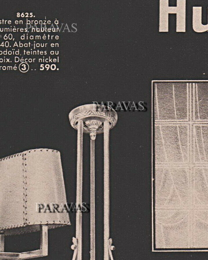 ウーベン & デュゲ：フランス1930年代アールデコ調シャンデリアランプ
