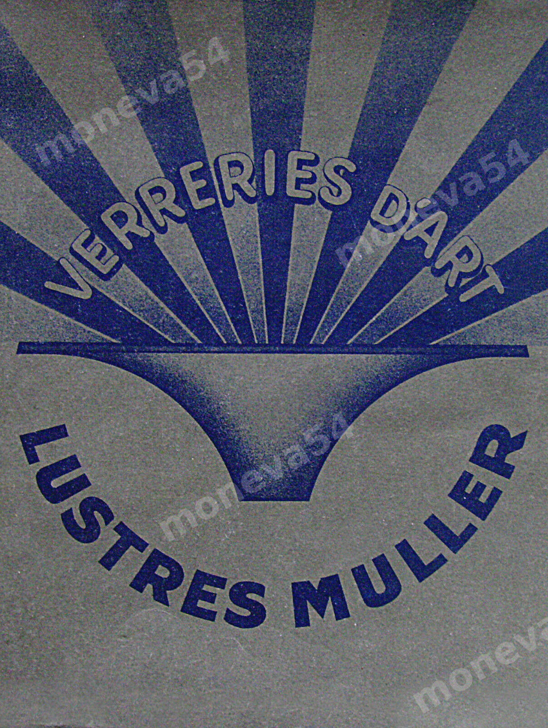 MULLER FRÈRES: SUSPENSION ART DÉCO EN FER FORGÉ ET GLOBE EN VERRE PRESSÉ 1930
