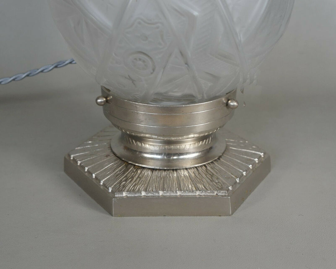 PETITOT & MULLER FRERES French Art Deco lamp 1930 1925