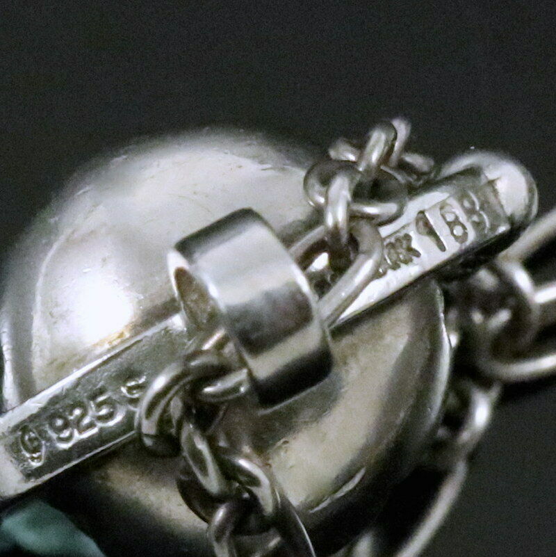 Georg Jensen. Sterling Silver Pendant of the Year 1988 - Heritage