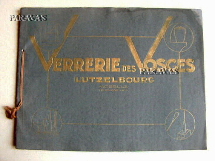 ノヴァルディ作：フランス1930年代アールデコ調シャンデリアランプ