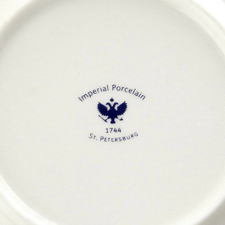 KALEVALA Mug and Saucer Set by Imperial Porcelain, LFZ Made in Russia