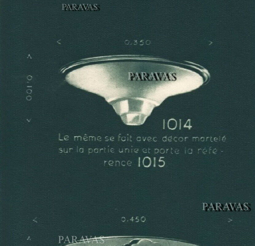 Hubens &ドュゲ作：フランス1930年代アールデコ調シャンデリアランプ