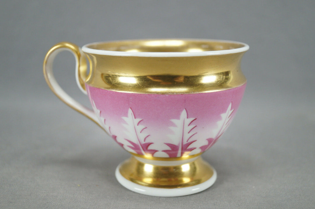 KPM Berlin Hand Painted Pink Leaves & Gold Empire Form Cup Circa 1837-1844