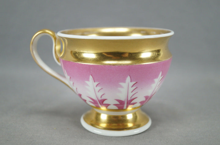 KPM Berlin Hand Painted Pink Leaves & Gold Empire Form Cup Circa 1837-1844