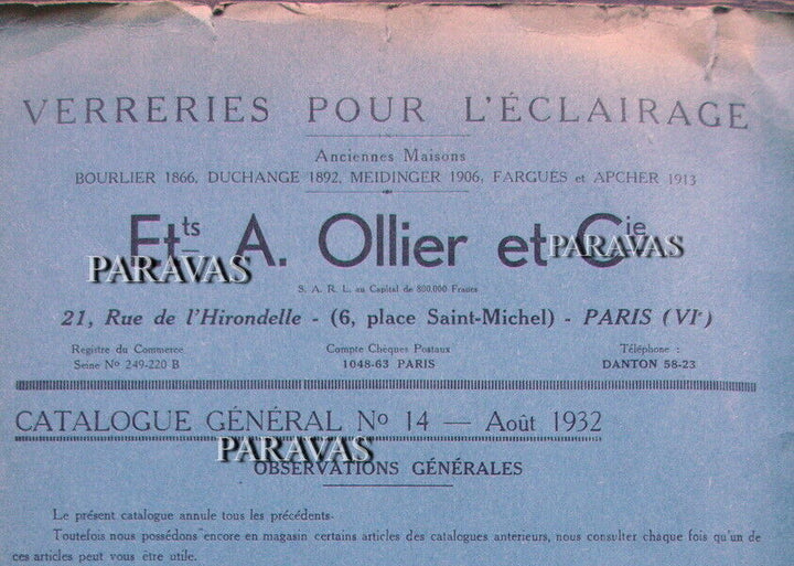 OLLIER　アールデコ　ウォールランプ　