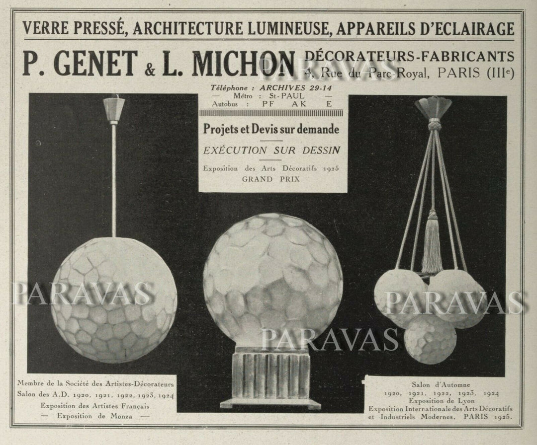 ジェネ＆ミション　ペアのアールデコランプ　1925-1930年　球形ランプ　ミューラー時代