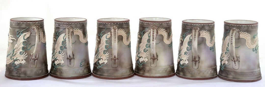 7 Japanese Nippon Moriage Dragon Ware Jewel Eye Tankard Stein Pitcher Mug Cup