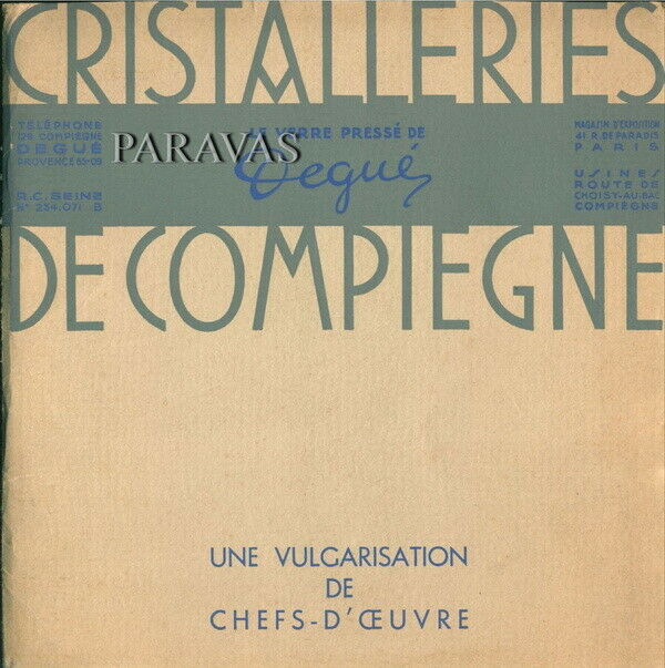 Hubens &デュゲ作：フランス1930年代アールデコ調シャンデリアランプ