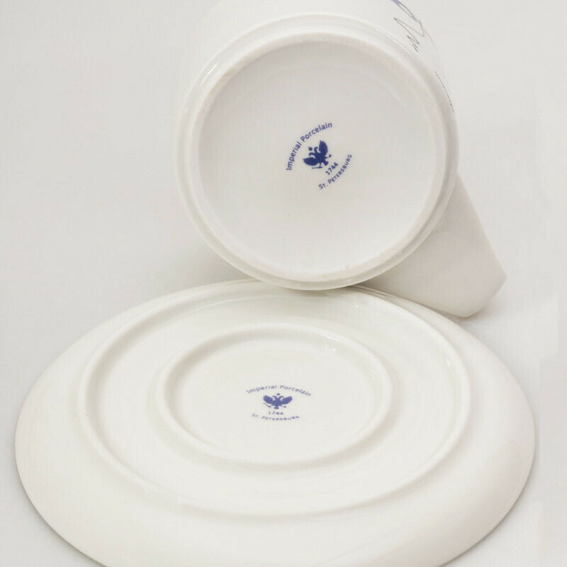 Stenberg Brothers Teacup & Saucer by Imperial Porcelain Factory,Lomono