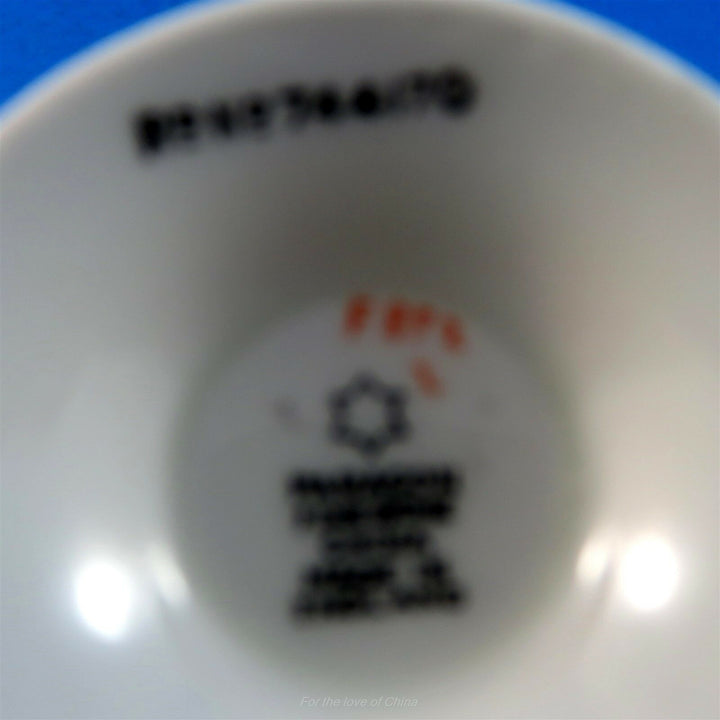 パラゴン　麗らかなエキゾチックな鳥柄のデミタスカップ＆ソーサー