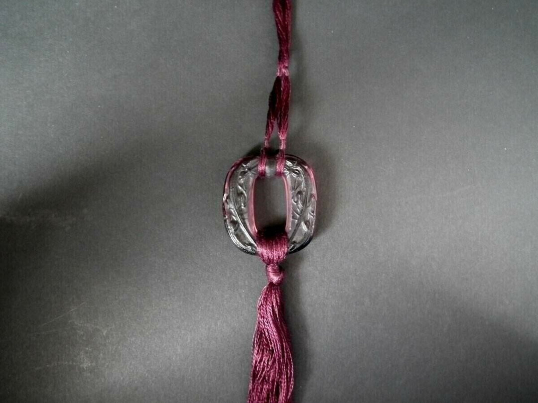 Rene Lalique Plum Glass 'Lezards' Pendant