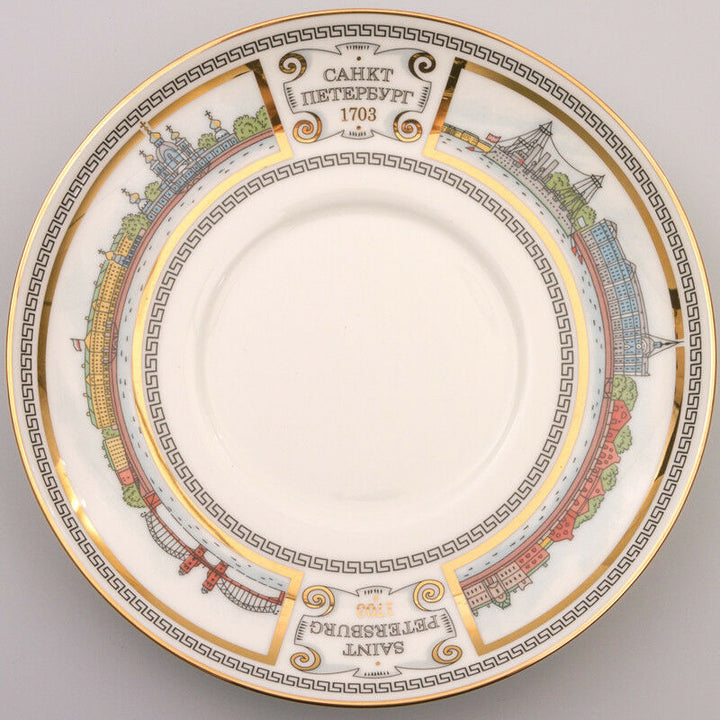 St Petersburg Neva River Teacup & Saucer Imperial Lomonosov Porcelain Authentic