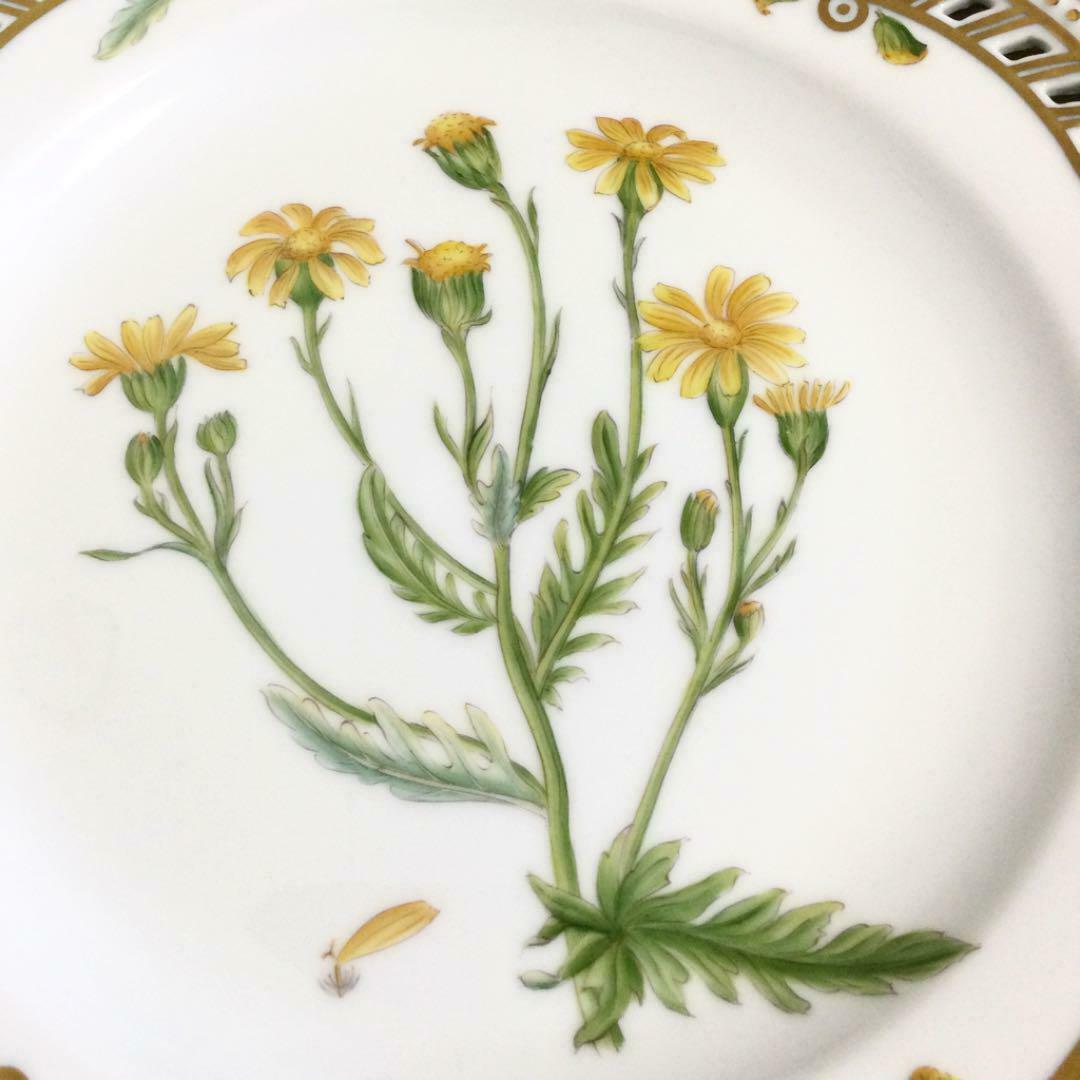 Royal Copenhagen Flora Danica Openwork Plate Made in Denmark With Original Box