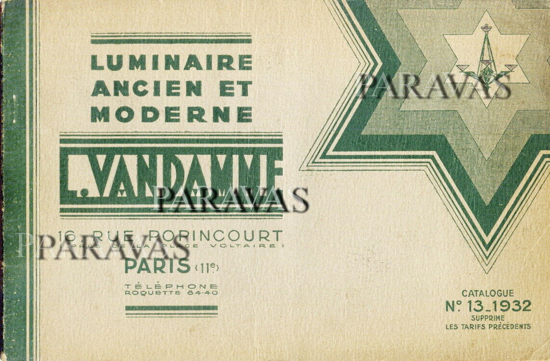 デユゲ＆ヴァンダム ペア 1930年 フランス　アールデコ調　ウォールスコーンランプ