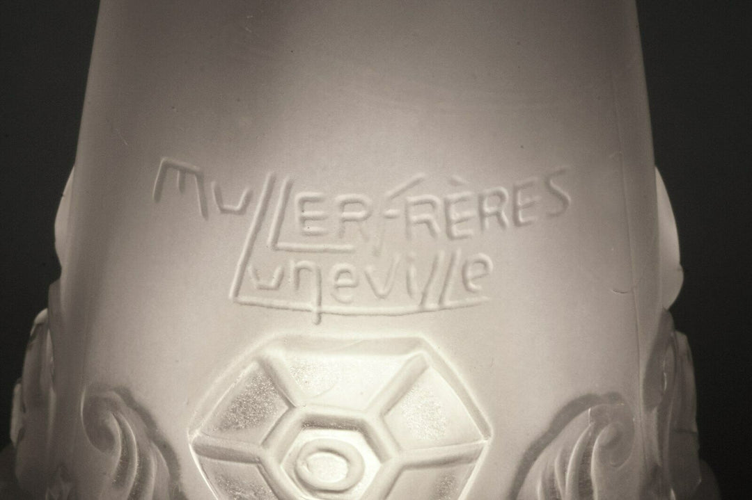 ミューラー兄弟　作：1930年フランスアールデコ調テーブルランプ