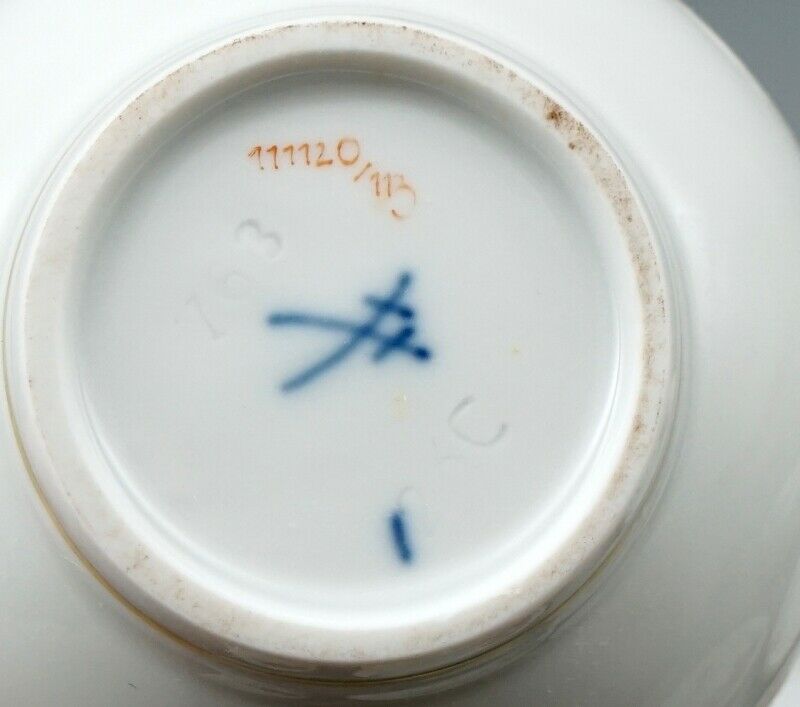 マイセン　お皿　6客セット　MEISSEN マイセン「花文様 透かし装飾絵皿6客組」《アンティックかとう》