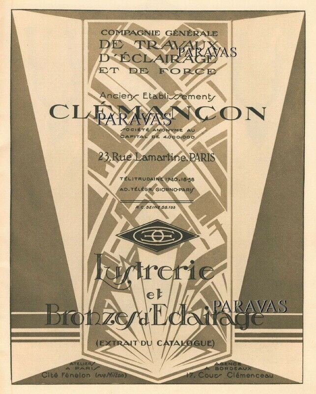 CGTEF Clemançon & Degué : French 1930 art deco lamp .......... muller era France