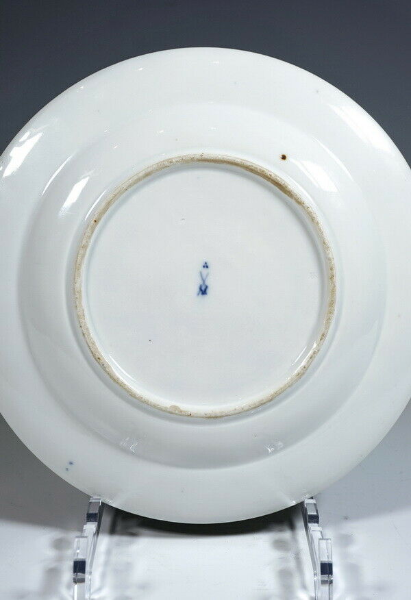 マイセン 飾り皿 ブルーオニオン 希少品 – アンティークテーブルウェア