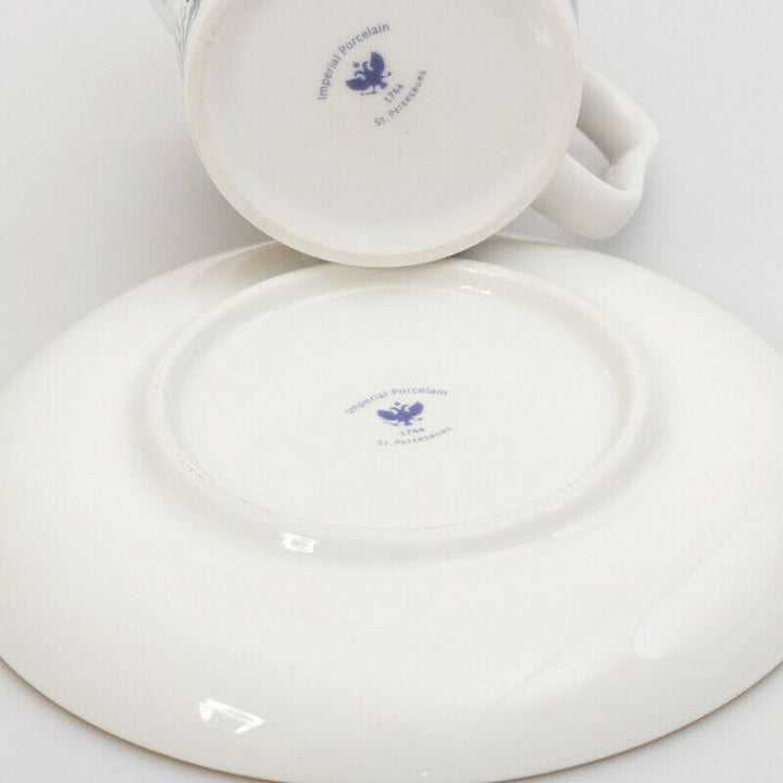 Imperial Porcelain Mug and Saucer by Lomonosov LFZ Russian Winter Troika Pattern