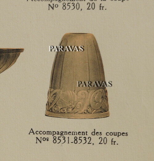 ハノッツ　フランス　1930年 アールデコ調ウォールランプ（ペア）