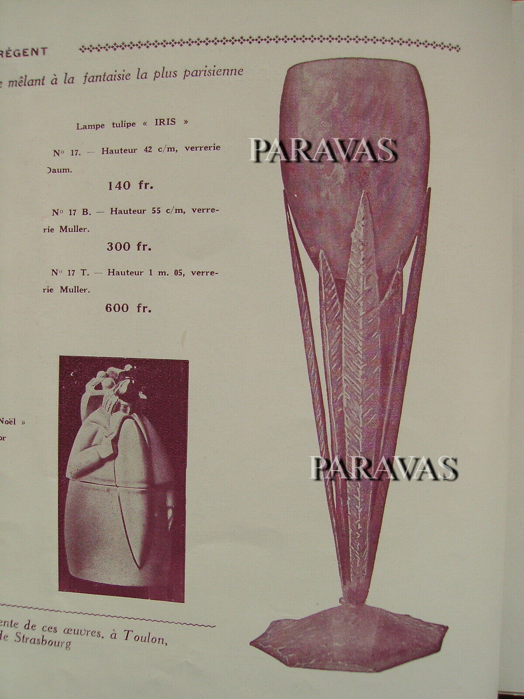 ROBJ & MULLER FRERES : RARE FRENCH 1925 ART DECO LAMP ............. France 1930