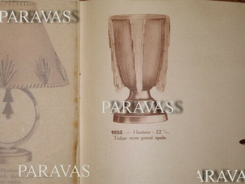 Ets JEAN GAUTHIER (EJG & EZAN) : French 1930 Art Deco lamp .... lampe muller era