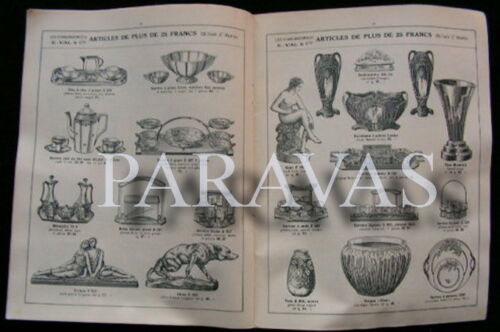 VAL & SCHNEIDER : FRENCH 1930 ART DECO NIGHT LAMP .. veilleuse 1925 muller era