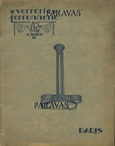 LOUIS RAVAUD & MULLER FRERES : French 1930 art deco lamp ........... France 1925