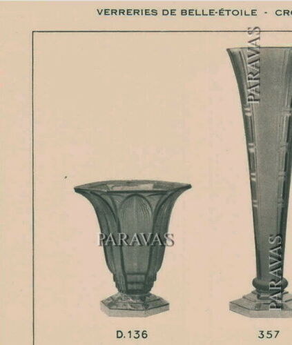 Pierre d'Avesn LORRAIN DAUM : a pair of French 1930 ART DECO lamps ........ lamp