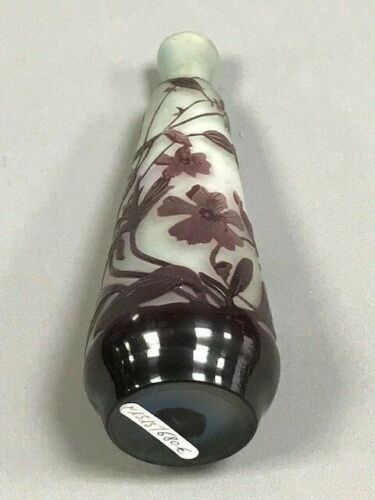 VERRERIE GALLE VASE PATE DE VERRE