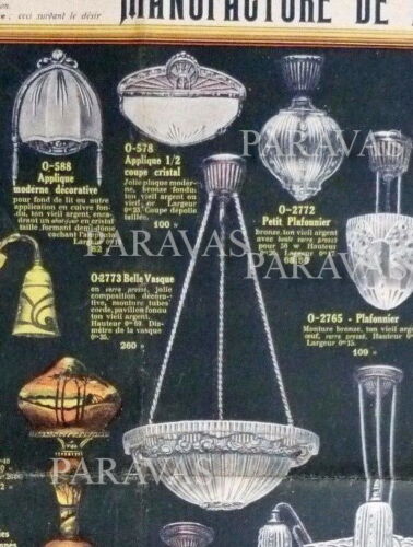 LELEU : FRENCH 1925 ART DECO CHANDELIER ......... 1930 pendant lamp lampe JEHEL