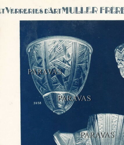 MAYNADIER & MULLER : large French 1930 art deco lamp ..... daum era france